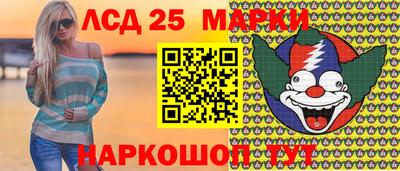 соль курить ск Кулебаки