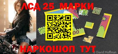 mdma Кумертау