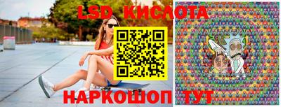 меф VHQ Кунгур