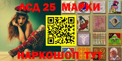 mdma Кумертау