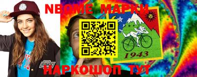 соль курить ск Кулебаки
