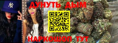 меф VHQ Кунгур