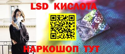 mdma Кумертау