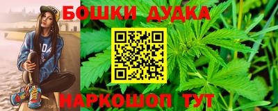 соль курить ск Кулебаки