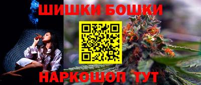 меф VHQ Кунгур