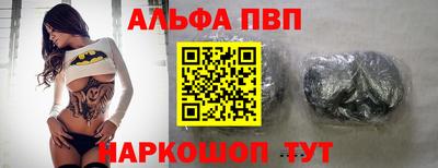 соль курить ск Кулебаки