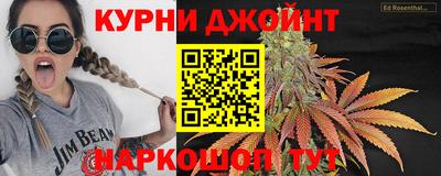 меф VHQ Кунгур