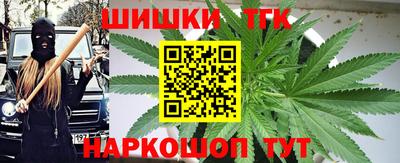 соль курить ск Кулебаки