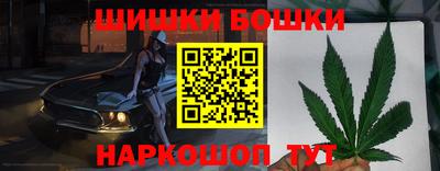 соль курить ск Кулебаки