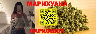 mdma Кумертау