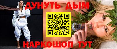 mdma Кумертау