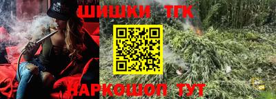 меф VHQ Кунгур