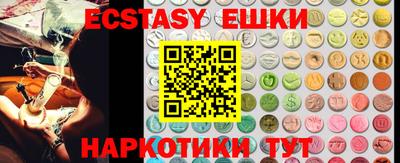 соль курить ск Кулебаки