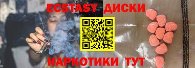соль курить ск Кулебаки