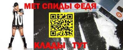соль курить ск Кулебаки