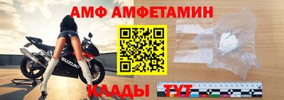 соль курить ск Кулебаки