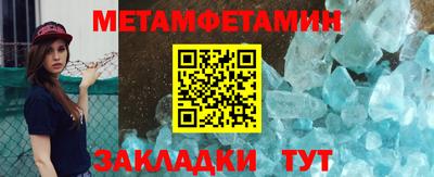 соль курить ск Кулебаки
