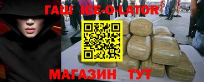меф VHQ Кунгур