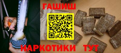 меф VHQ Кунгур